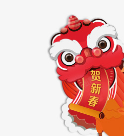 新春舞狮子中国风舞狮子对联装饰高清图片