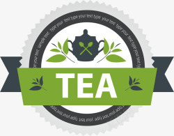 茶的分类茶标签矢量图高清图片