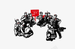 成熟思想五四青年节红军革命年代奉献社会高清图片
