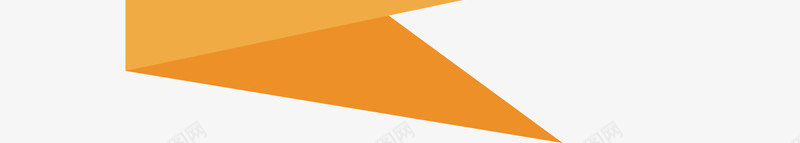 创意黄色折纸箭头png免抠素材_新图网 https://ixintu.com 几何 创意 创意箭头 图案 指引 指示 方向 箭头 花边 设计 长箭 黄色折纸箭头
