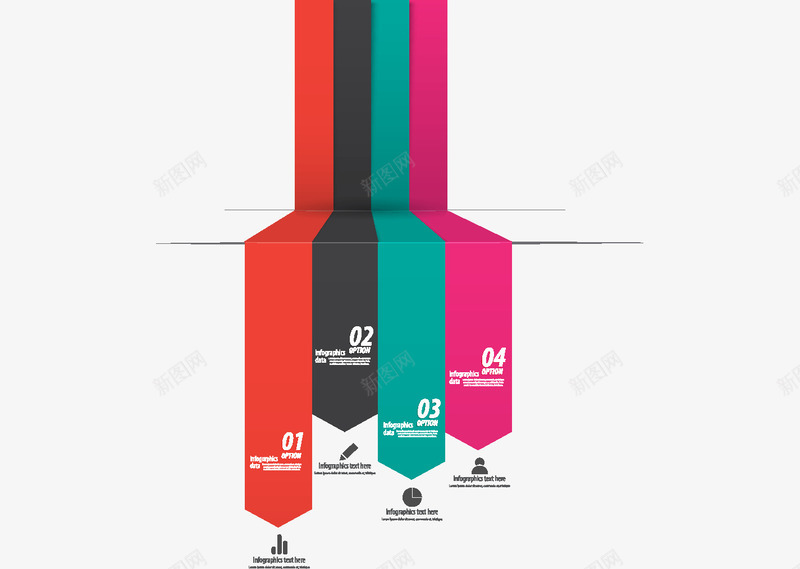 商务立体序列图png免抠素材_新图网 https://ixintu.com 创意 商务 序列 序列图 折纸 流程图 科技 立体 金融