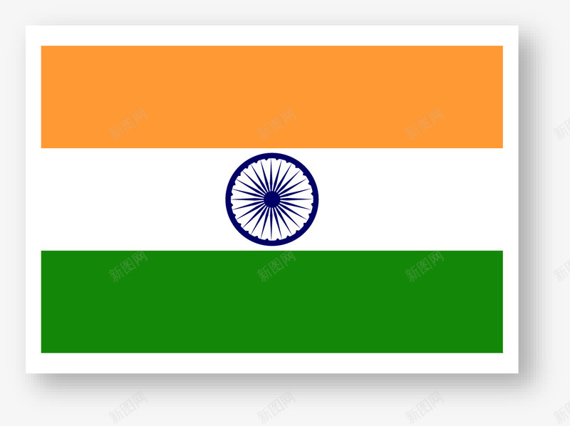卡通印度国旗贴纸png免抠素材_新图网 https://ixintu.com 卡通 印度国旗 矢量图案 贴纸 长方形 黄白绿