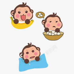 流口水的猴子猴年猴子卡通高清图片