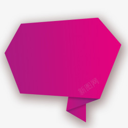 紫色折纸对话框素材