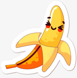 香蕉创意表情元素素材