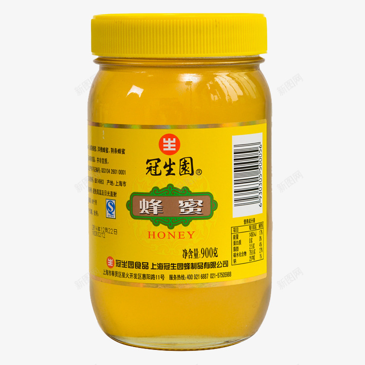 冠生园蜂蜜png免抠素材_新图网 https://ixintu.com 产品实物 甜食 营养品 蜂蜜