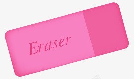 Eraserpng免抠素材_新图网 https://ixintu.com 学习用品 文具 橡皮