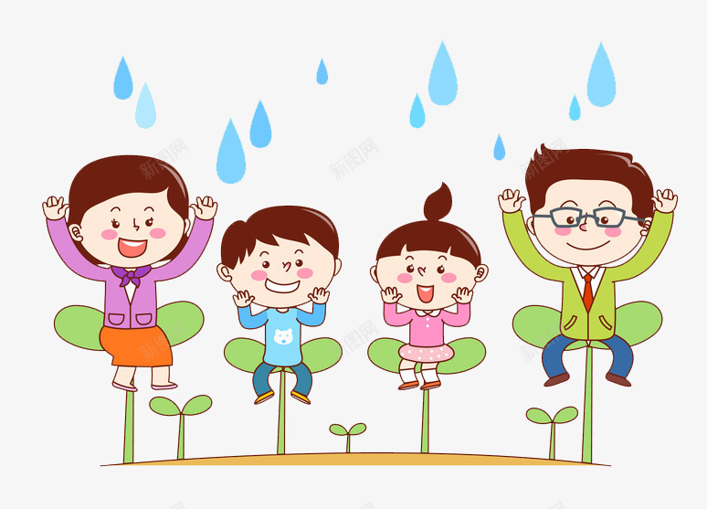 下雨天坐在种子上的一家人png免抠素材_新图网 https://ixintu.com 一家人 一家人手绘 下雨 亲人 发芽 家人 家庭 幸福 情亲 温暖 温馨 种子 融洽 血缘