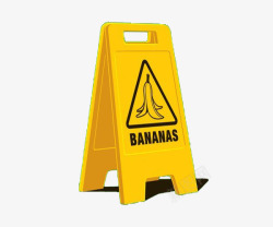 黄色简约香蕉警示牌素材