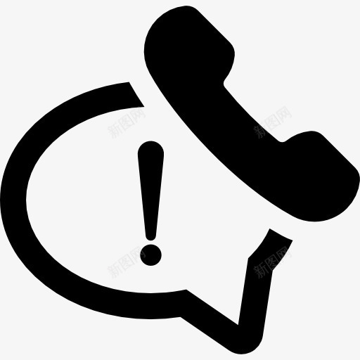 支持聊天图标png_新图网 https://ixintu.com 客户服务 帮助 感叹号 技术 电话 电话听筒 语音气泡