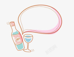 粉色酒杯素材