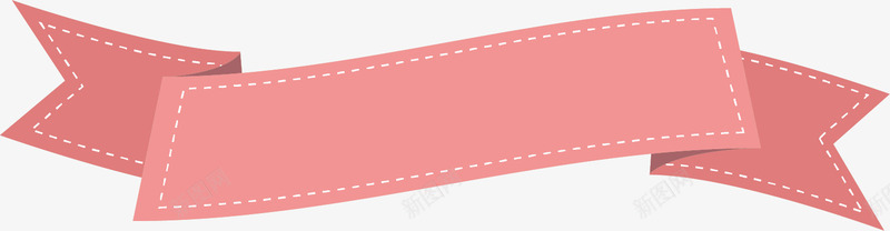 手绘粉色纸条png免抠素材_新图网 https://ixintu.com 小清新 手绘 折叠 折纸 温馨 简约 粉色 纸条