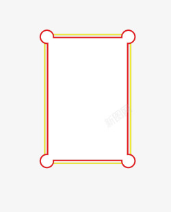 红色线稿卡通扁平化长方形文矢量图素材