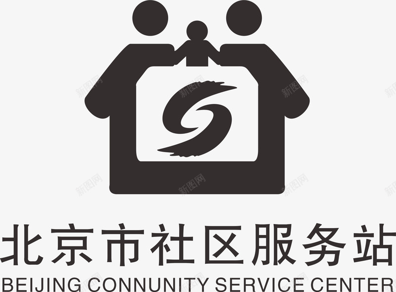 LOGO元素图标png_新图网 https://ixintu.com LOGO 服务站 标志 设计