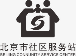 服务站LOGOLOGO元素图标高清图片