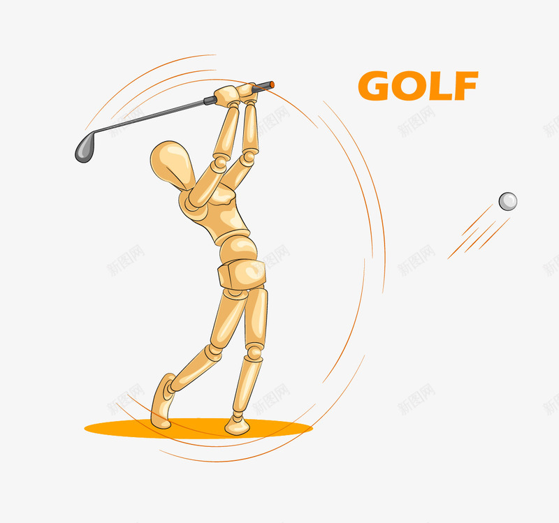 golfpng免抠素材_新图网 https://ixintu.com golf 体育赛事 高尔夫球 高尔夫球赛