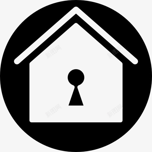 房子有一个小孔的圆形图标png_新图网 https://ixintu.com 圈 安全 家庭 房子 标志 监控 符号 锁孔