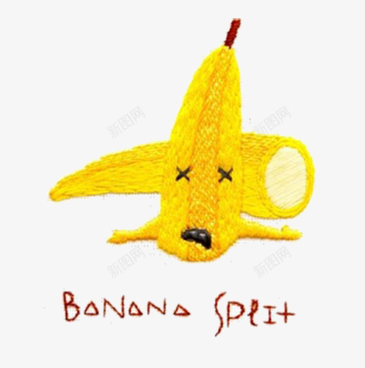 卡通刺绣香蕉png免抠素材_新图网 https://ixintu.com 刺绣 水果 闭眼 香蕉