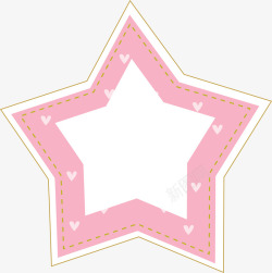 可爱粉色爱心星星框素材