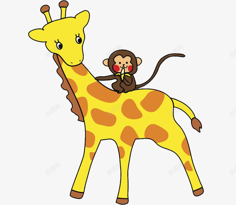 长颈鹿和猴子png免抠素材_新图网 https://ixintu.com 动物 卡通 可爱的 小猴子 长颈鹿 香蕉 黄色的