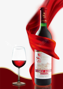 酒瓶实物聚仙庄干红葡萄酒高清图片