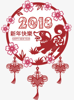 红色中国风剪纸2018素材