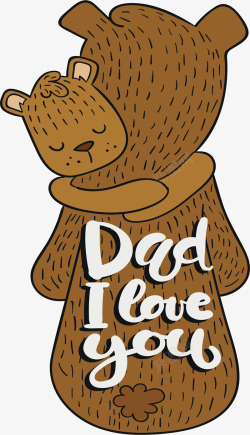 棕熊父子卡通棕熊父子俩高清图片