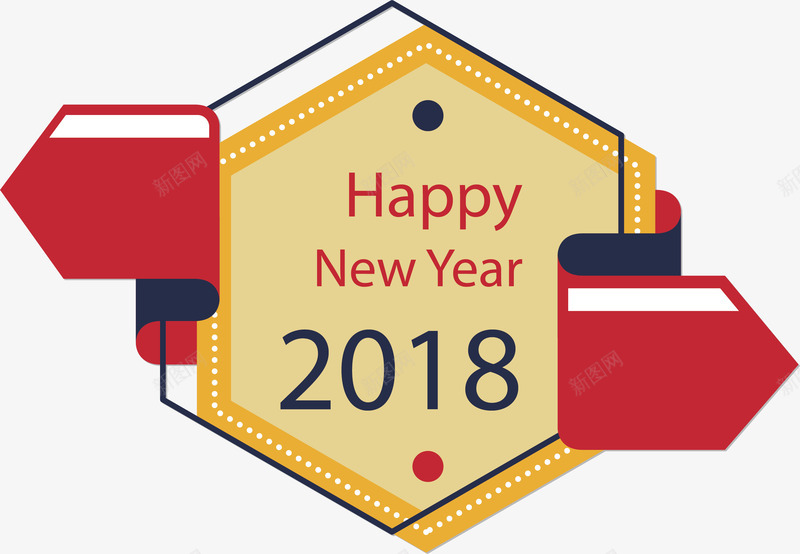 扁平2018新年六边形标签png免抠素材_新图网 https://ixintu.com 2018 2018新年 六边形 几何 变化 多变颜色 数字 新年 标签 漂亮 线条