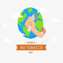世界禁烟日家庭图案素材