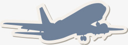 机尾卡通蓝色飞机高清图片