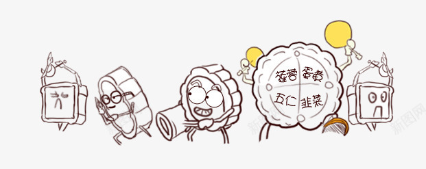 月饼png免抠素材_新图网 https://ixintu.com 创意月饼 月饼 线稿月饼