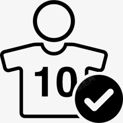 10号红色球衣图标设计足球运动员与10号球衣和复选标记图标高清图片