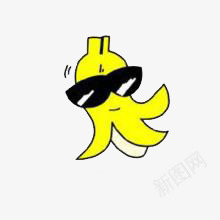戴有墨镜的香蕉皮png免抠素材_新图网 https://ixintu.com 墨镜 酷酷的香蕉 黄色的香蕉皮