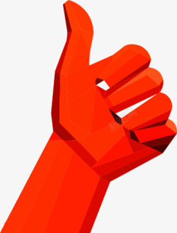 红色手大拇指一级棒折纸素材