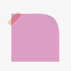 弯折紫色弯折红色胶带贴条矢量图高清图片