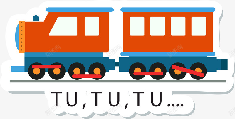 有趣可爱的火车png免抠素材_新图网 https://ixintu.com 儿童 彩色 有趣可爱 火车 矢量图案 贴纸