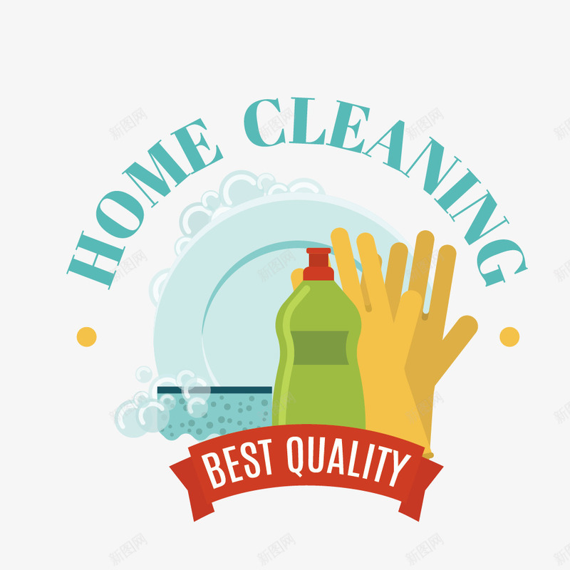 清洁用品标签png免抠素材_新图网 https://ixintu.com 家庭 手套 清洁 生活用品