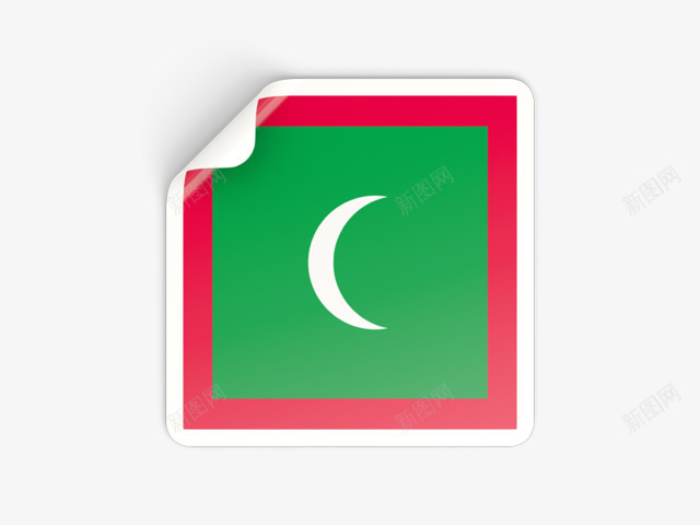马尔代夫贴纸图标png_新图网 https://ixintu.com PNG图片 免抠 国旗 标签 正方形 立体 贴纸 马尔代夫