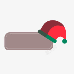 圣诞帽标签圣诞帽标签高清图片