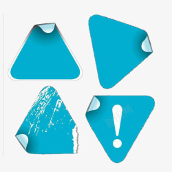 蓝色感叹号折纸撕边效果三角形图标高清图片