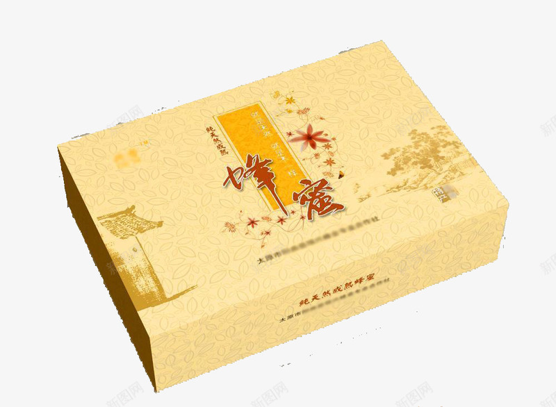 纯天然蜂蜜包装盒png免抠素材_新图网 https://ixintu.com 产品实物 包装盒 简约设计