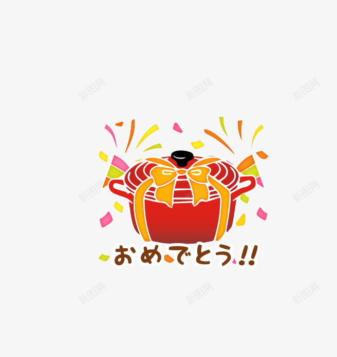 烹饪物语厨房用品png免抠素材_新图网 https://ixintu.com 卡通贴纸 厨房用品 手账贴图 网页 网页素材