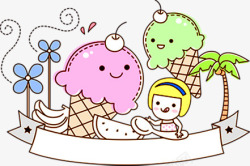 冰激凌小人可爱卡通冰激凌小人香蕉高清图片