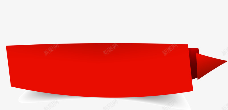 手绘红色折纸标签矢量图ai免抠素材_新图网 https://ixintu.com 手绘 简约 红色折纸标签 矢量图