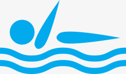 游泳符号仰泳标志高清图片