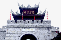 青岩古镇城门雄伟的城门高清图片