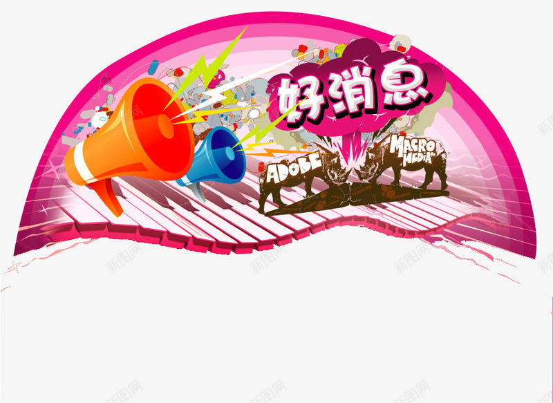 ȺϢ