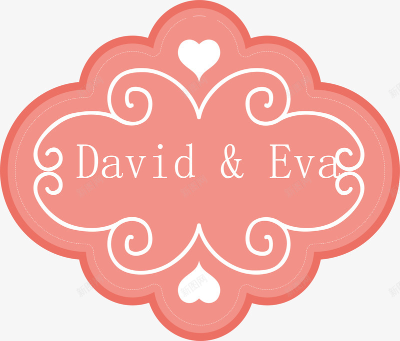 粉色婚礼logo矢量图图标ai_新图网 https://ixintu.com logo 婚礼logo 粉色 粉色婚礼 精美 贴纸 矢量图