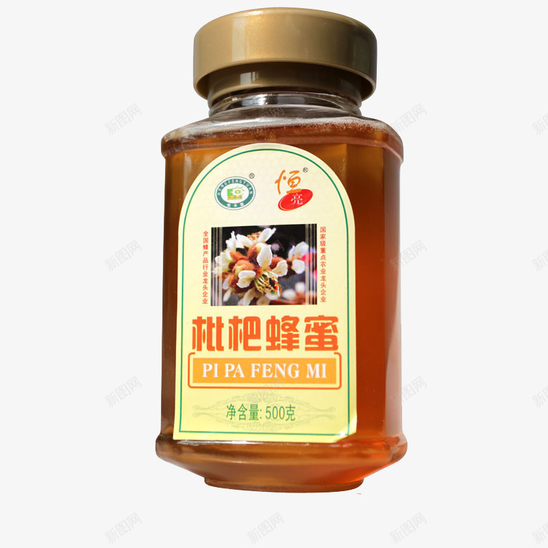 佰亮枇杷蜂蜜png免抠素材_新图网 https://ixintu.com 产品实物 枇杷蜂蜜 甜食 纯正蜂蜜 罐装蜂蜜 蜂蜜