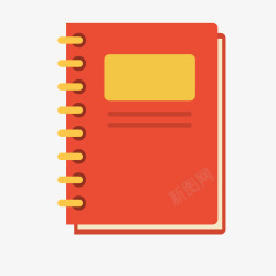 卡通红色的商务笔记本素材
